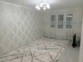 3-комнатная квартира · 60 м² · 3/5 этаж, мкр Орбита-4 — Биржана за 37.5 млн ₸ в Алматы, Бостандыкский р-н
