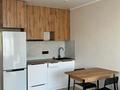 2-комнатная квартира · 50 м² · 11 этаж, Хуссейн Бен Талал 39/1 — Хуссейн Бен Талал - Мангілік ел за 240 000 ₸ в Астане, Есильский р-н — фото 4