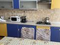 3-комнатная квартира · 115 м² · 6/7 этаж, Крупская 26 — Студенческая за 47.5 млн ₸ в Атырау — фото 12