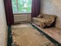 1-комнатная квартира · 30 м² · 1/5 этаж, Майкудук, 15й микрорайон 22 за 8.1 млн ₸ в Караганде, Алихана Бокейханова р-н