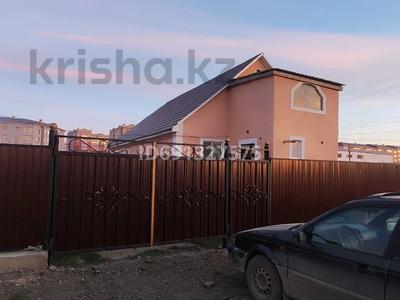 Жеке үй · 4 бөлме · 100 м² · 11 жүзд., Үргенішбаев, бағасы: 37 млн ₸ в Актобе, жилой массив Юго-Запад-1