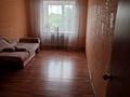 3-бөлмелі пәтер, 85 м², 5/5 қабат, интернациональная, бағасы: 26.9 млн 〒 в Петропавловске — фото 9