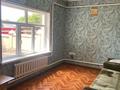 Жеке үй · 6 бөлме · 200 м² · 25 жүзд., Маятас тұрғын ауданы, Елтай 219, бағасы: 40 млн ₸ в Шымкенте, Енбекшинский р-н — фото 9