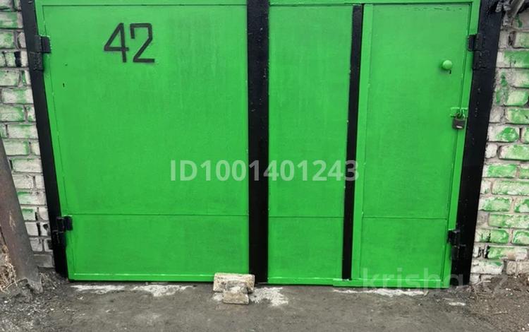 Гараж · 18 м² · Галето 40 — Технологический институт, бағасы: 1.5 млн 〒 в Семее — фото 2