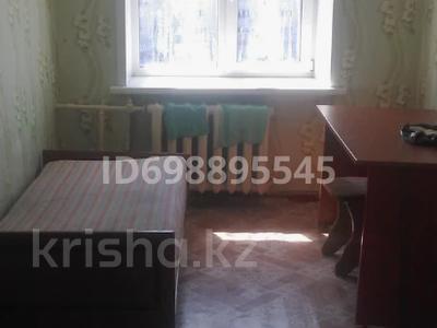 1 бөлме · 15 м², Потанина 18, бағасы: 125 000 ₸ в Усть-Каменогорске