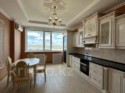 3-комнатная квартира · 130 м² · 6/11 этаж, Аль-Фараби 3 за 75 млн 〒 в Костанае