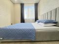 2-бөлмелі пәтер · 70 м² · 2/9 қабат, Жубан Молдагалиев 1, бағасы: 30 000 ₸ в Астане, Нура р-н — фото 3