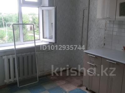 2-комнатная квартира · 50.6 м² · 3/5 этаж, мкр Северо-Восток 46 — торговый центр Астана за 15 млн ₸ в Уральске
