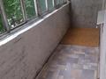 2-комнатная квартира · 50.6 м² · 3/5 этаж, мкр Северо-Восток 46 — торговый центр Астана за 15 млн ₸ в Уральске — фото 14
