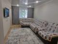 2-бөлмелі пәтер · 43.9 м² · 1/5 қабат, Кеншилер 15а, бағасы: 10.5 млн ₸ в Экибастузе — фото 6