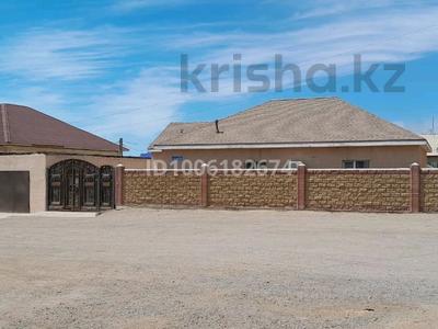 Отдельный дом · 4 комнаты · 124 м² · 10 сот., Сатпаева за 62 млн 〒 в Балхаше