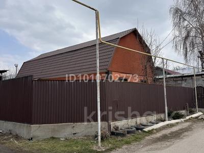 Жеке үй · 4 бөлме · 86 м² · 8.4 сот., Васильева 18а, бағасы: 38 млн ₸ в Есик