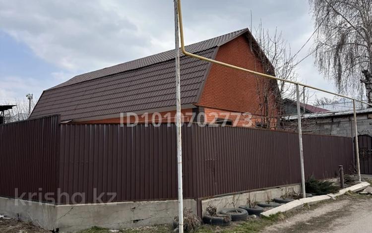 Жеке үй · 4 бөлме · 86 м² · 8.4 сот., Васильева 18а, бағасы: 38 млн ₸ в Есик — фото 2