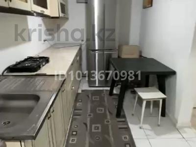 1-комнатная квартира · 30 м² · 1 этаж, мкр Боралдай (Бурундай) 15 за 150 000 ₸ в Алматы, Алатауский р-н