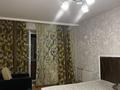 2-бөлмелі пәтер · 75 м² · 1/9 қабат, Алтынсарина 32 — Леонида Беды, бағасы: 200 000 ₸ в Костанае — фото 12