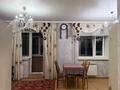2-бөлмелі пәтер · 75 м² · 1/9 қабат, Алтынсарина 32 — Леонида Беды, бағасы: 200 000 ₸ в Костанае — фото 15