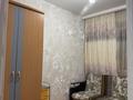 2-бөлмелі пәтер · 75 м² · 1/9 қабат, Алтынсарина 32 — Леонида Беды, бағасы: 200 000 ₸ в Костанае — фото 21