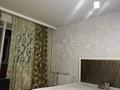 2-бөлмелі пәтер · 75 м² · 1/9 қабат, Алтынсарина 32 — Леонида Беды, бағасы: 200 000 ₸ в Костанае — фото 6