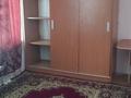 Часть дома · 3 комнаты · 72 м² · 8 сот., мкр Береке, Мкр СаулеНаурызым бн за 80 000 ₸ в Шымкенте, Аль-Фарабийский р-н — фото 3