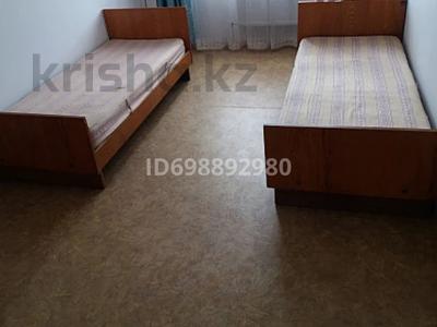 1 бөлме · 15 м², Потанина. 18, бағасы: 120 000 ₸ в Усть-Каменогорске