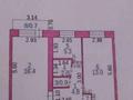 2-бөлмелі пәтер · 43.1 м² · 5/5 қабат, Сортировка, Локомотивная — Автостанции, бағасы: 8 млн ₸ в Караганде, Алихана Бокейханова р-н