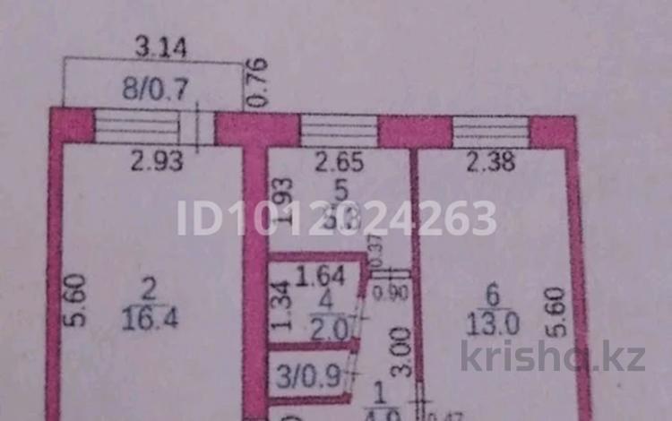 2-бөлмелі пәтер · 43.1 м² · 5/5 қабат, Сортировка, Локомотивная — Автостанции, бағасы: 8 млн ₸ в Караганде, Алихана Бокейханова р-н — фото 3