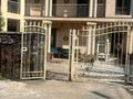 1 комната · 25 м² · 2/3 этаж, мкр №4 121 за 70 000 ₸ в Алматы, Ауэзовский р-н — фото 12