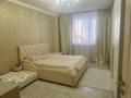 3-комнатная квартира · 103 м² · 8/12 этаж, Тлендиева 15/1 за 40 млн ₸ в Астане, Сарыарка р-н — фото 4