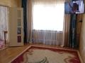 Жеке үй · 2 бөлме · 60 м² · 10 жүзд., Актоган — Саукеле, бағасы: 28 млн ₸ в Каскелене — фото 8