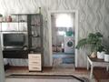 Жеке үй · 3 бөлме · 60 м² · 2 жүзд., Деповская, бағасы: 10 млн ₸ в Усть-Каменогорске — фото 17