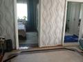 Жеке үй · 3 бөлме · 60 м² · 2 жүзд., Деповская, бағасы: 10 млн ₸ в Усть-Каменогорске — фото 18