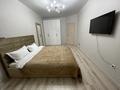 1-бөлмелі пәтер · 40 м² · 5/9 қабат, Береке 60, бағасы: 12 000 ₸ в Костанае