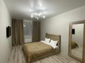 1-бөлмелі пәтер · 40 м² · 5/9 қабат, Береке 60, бағасы: 12 000 ₸ в Костанае — фото 4