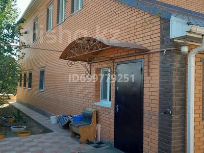 Отдельный дом · 9 комнат · 277 м² · 15 сот., мкр Курсай, Карабау 45 — Возле школы за 47 млн 〒 в Атырау