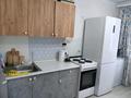 1-комнатная квартира · 37 м² · 7/9 этаж, А 108 26 за 180 000 ₸ в Астане, Сарайшык р-н — фото 15