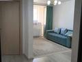 1-комнатная квартира · 37 м² · 7/9 этаж, А 108 26 за 180 000 ₸ в Астане, Сарайшык р-н — фото 2