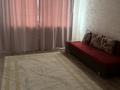 2-комнатная квартира · 62 м² · 6/9 этаж, мкр Шугыла, Микрорайон «Шугыла» — Қалалық аурухана жаны және гимназия#174 жанында за 250 000 ₸ в Алматы, Наурызбайский р-н — фото 2