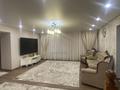 Жеке үй · 6 бөлме · 350 м² · 6 жүзд., 26 867, бағасы: 150 млн ₸ в Жана куате — фото 19