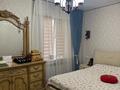 Жеке үй · 6 бөлме · 350 м² · 6 жүзд., 26 867, бағасы: 150 млн ₸ в Жана куате — фото 36