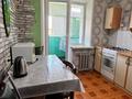 2-комнатная квартира · 50 м² · 5/5 этаж, Оразбаева — Досааф за 170 000 ₸ в Уральске — фото 4