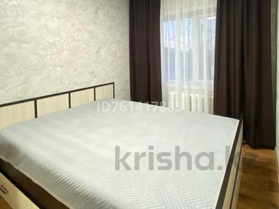 2-комнатная квартира · 48 м² · 1/5 этаж, Жидебай батыра 24 за 250 000 〒 в Балхаше