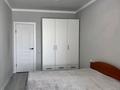 1-комнатная квартира · 43 м² · 6/11 этаж, Бухтарминская 58 — Кульджинка за 200 000 ₸ в Алматы, Медеуский р-н — фото 6