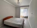 1-комнатная квартира · 43 м² · 6/11 этаж, Бухтарминская 58 — Кульджинка за 200 000 ₸ в Алматы, Медеуский р-н — фото 7