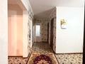 3-бөлмелі пәтер · 71.2 м² · 5/5 қабат, Жастар 25, бағасы: 24 млн 〒 в Усть-Каменогорске, Ульбинский — фото 4