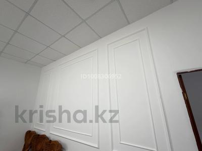 Офисы, магазины и бутики, салоны красоты, образование, кабинеты и рабочие места, студии · 20 м² за 100 000 ₸ в Актобе