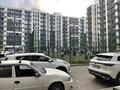 1-комнатная квартира · 40 м² · 6/9 этаж, мкр Шугыла за 230 000 ₸ в Алматы, Наурызбайский р-н — фото 8