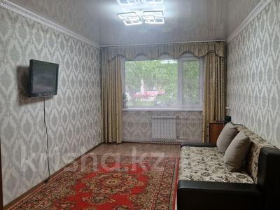 2-комнатная квартира · 46 м² · 1/5 этаж, Назарбаева за ~ 16.3 млн 〒 в Петропавловске
