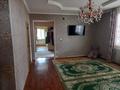 Отдельный дом · 6 комнат · 189 м² · 6.5 сот., Акикат — Близко к городу за 34 млн ₸ в Атамекене — фото 12
