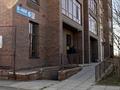 Еркін · 133 м², бағасы: 95 млн ₸ в Астане, Нура р-н — фото 2