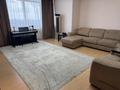 3-комнатная квартира · 138 м² · 21/30 этаж, Кошкарбаева 2 за 84 млн ₸ в Астане, Сарайшык р-н — фото 2